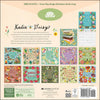 Katie Daisy Wall Calendar 2026