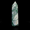 Moss Agate Towers