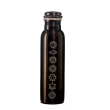 7 Chakras Engraved Antique Copper Water Bottle 950 ml. 32oz