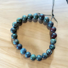  Bloodstone Bracelet